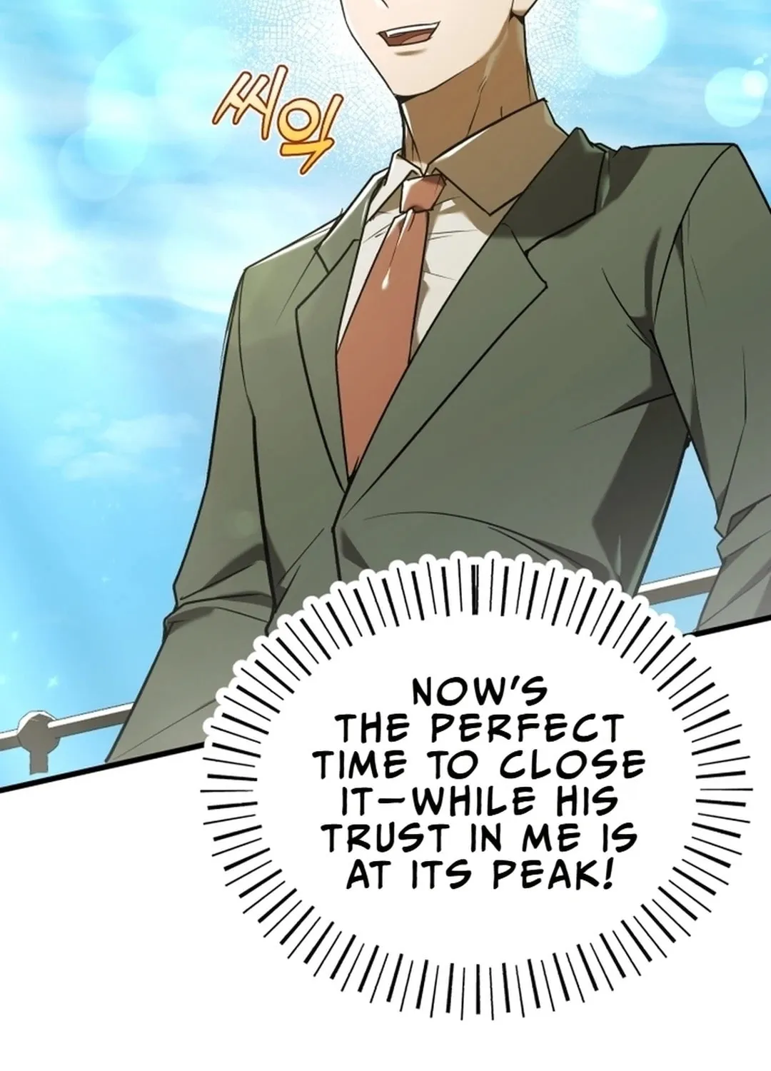 The Joseon Prince Went To America And Didn’t Return Chapter 12 page 58 - 