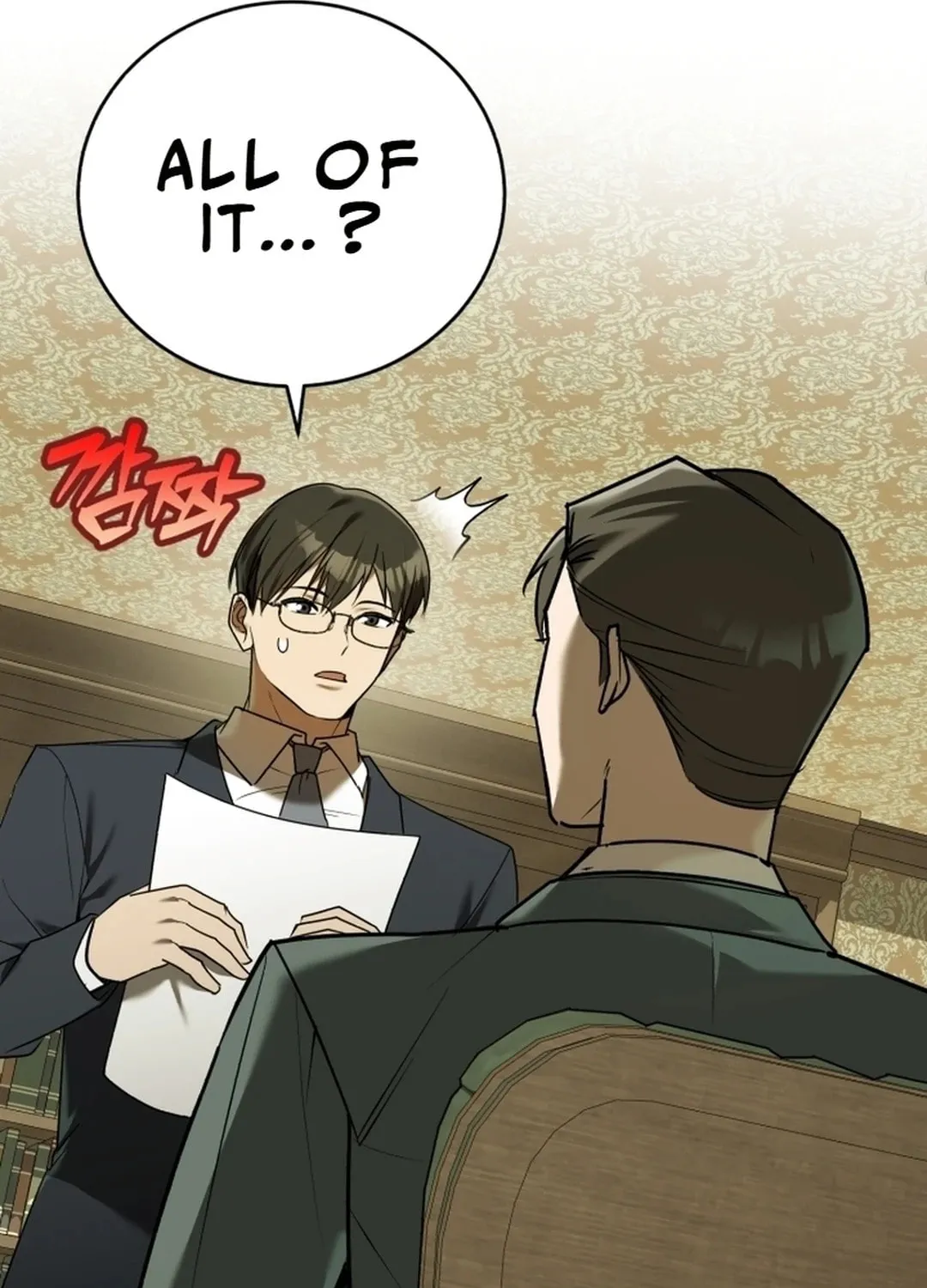 The Joseon Prince Went To America And Didn’t Return Chapter 12 page 69 - 