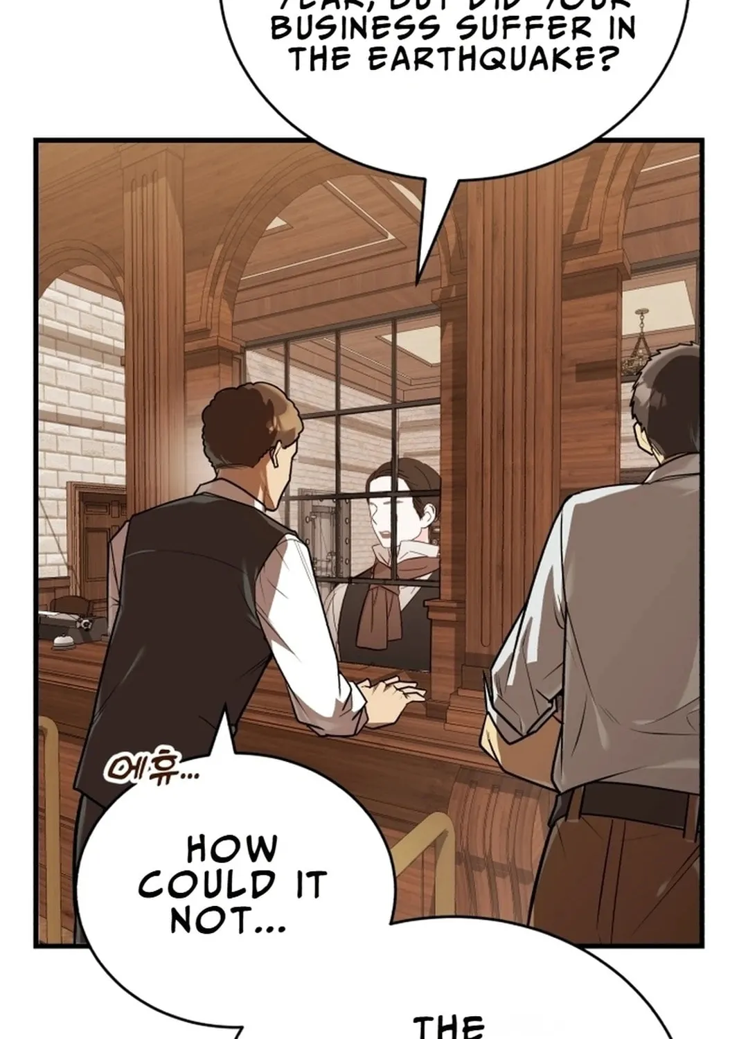 The Joseon Prince Went To America And Didn’t Return Chapter 12 page 86 - 