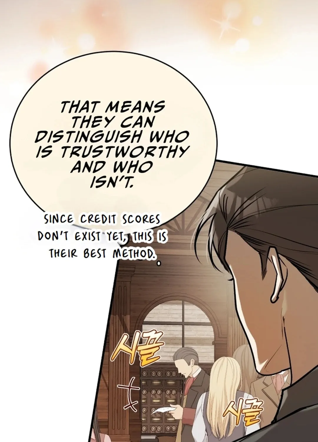 The Joseon Prince Went To America And Didn’t Return Chapter 12 page 98 - 