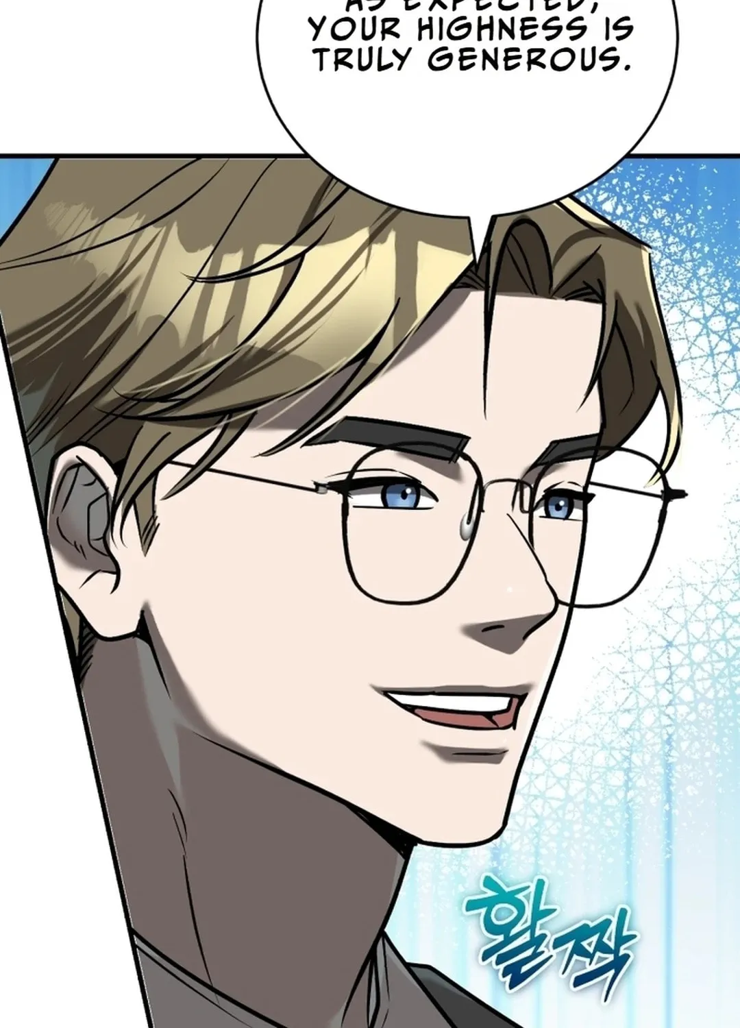 The Joseon Prince Went To America And Didn’t Return Chapter 13 page 104 - 