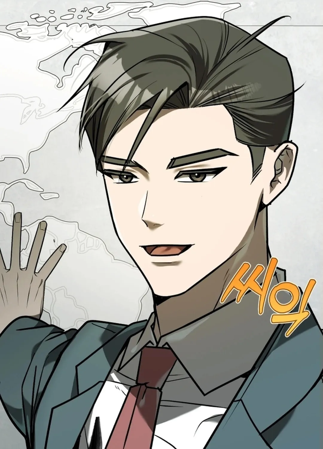 The Joseon Prince Went To America And Didn’t Return Chapter 13 page 119 - 