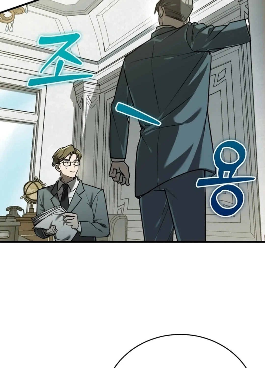 The Joseon Prince Went To America And Didn’t Return Chapter 13 page 121 - 