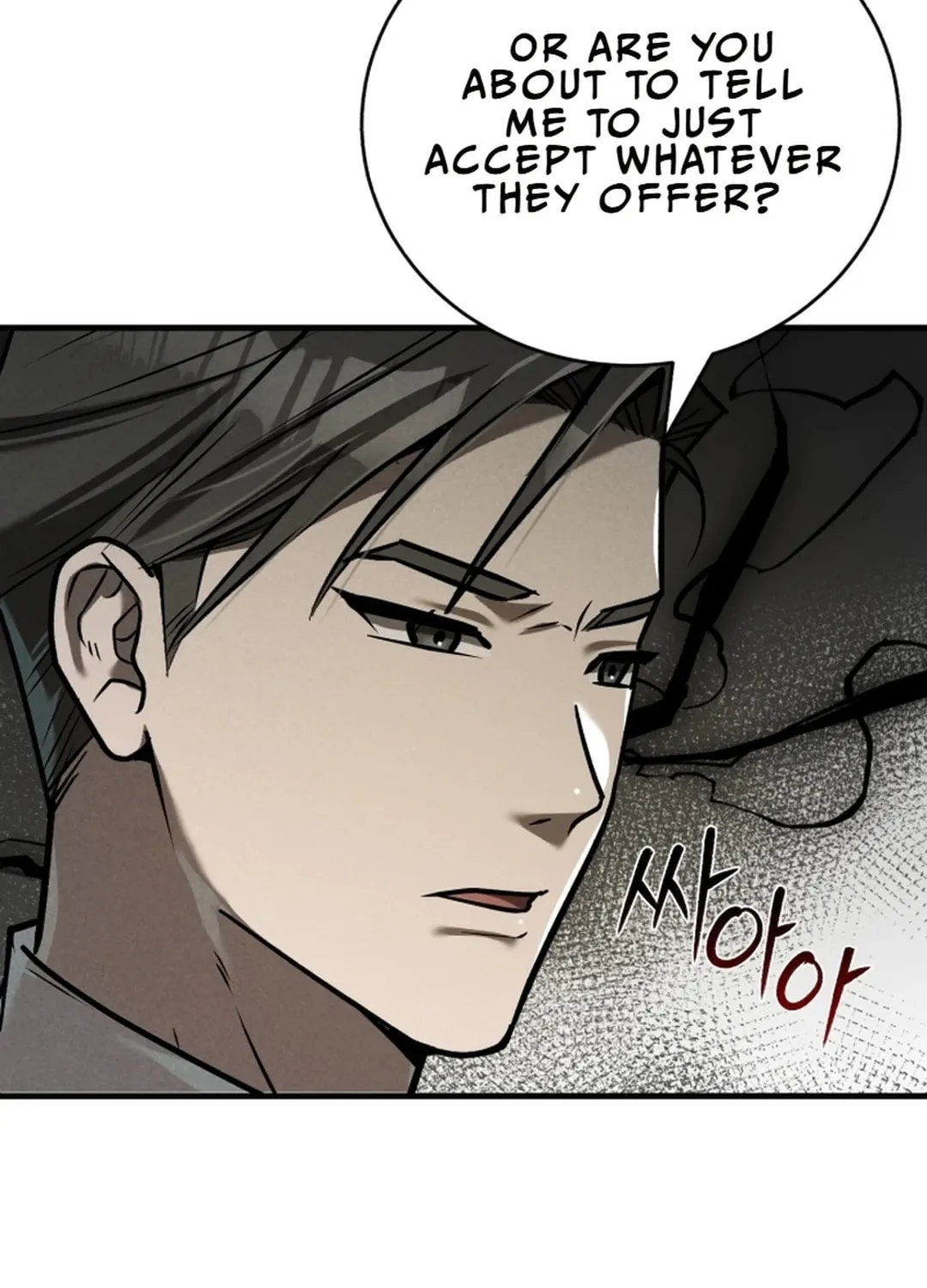 The Joseon Prince Went To America And Didn’t Return Chapter 13 page 122 - 