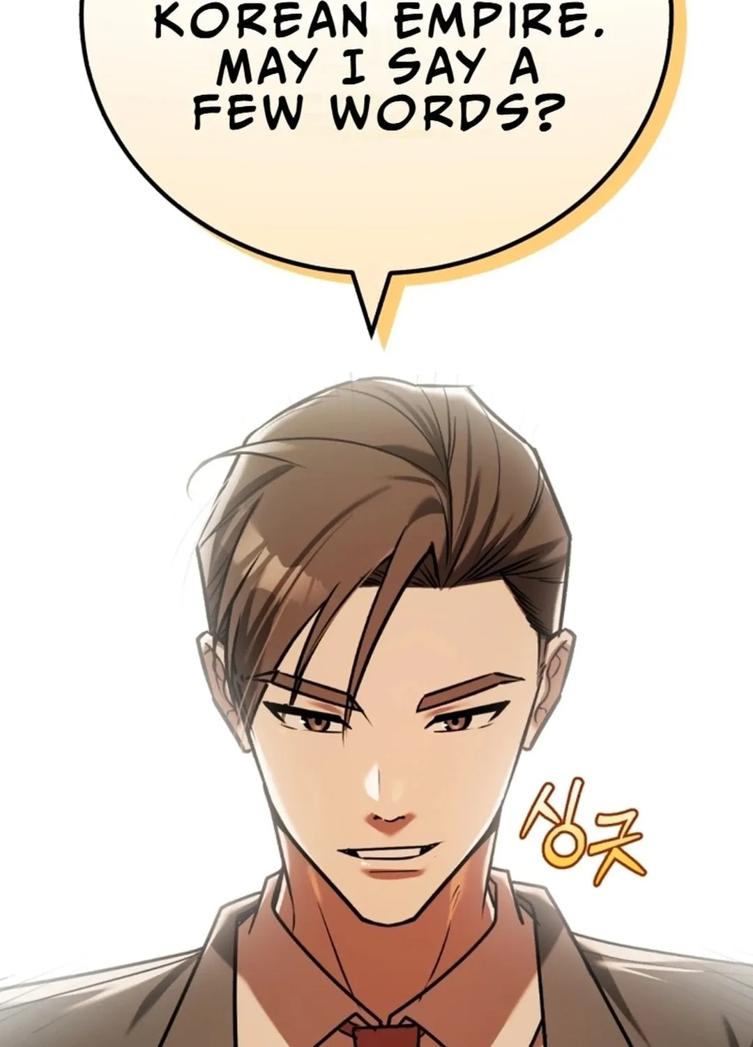 The Joseon Prince Went To America And Didn’t Return Chapter 13 page 3 - 