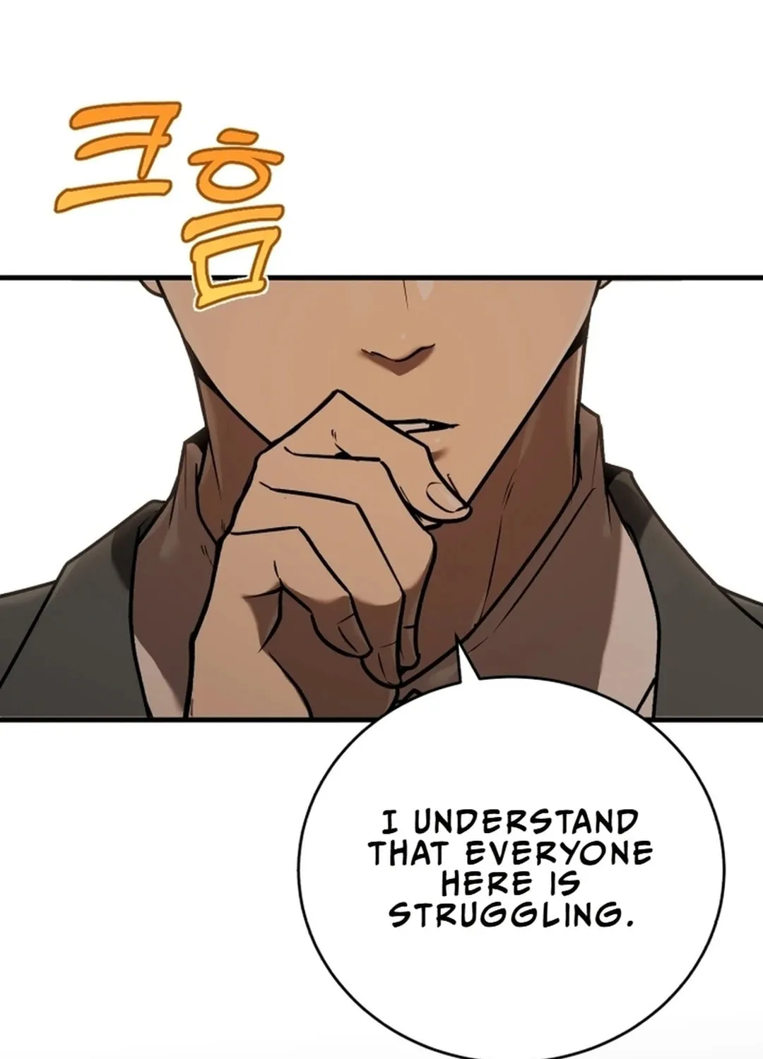 The Joseon Prince Went To America And Didn’t Return Chapter 13 page 5 - 
