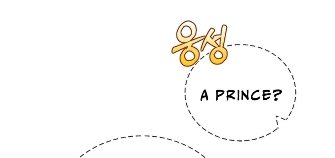 The Joseon Prince Went To America And Didn’t Return Chapter 13 page 46 - 