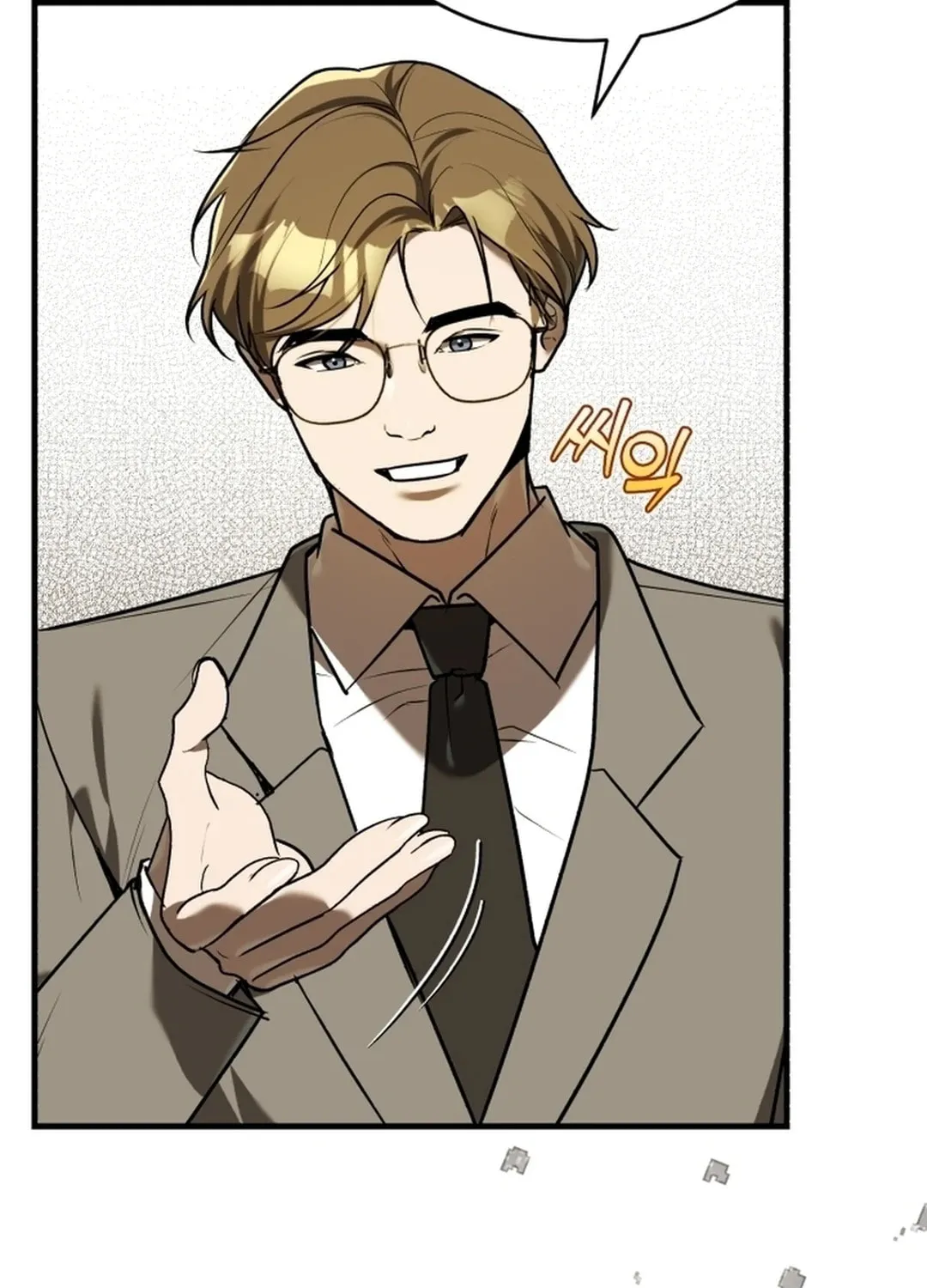 The Joseon Prince Went To America And Didn’t Return Chapter 13 page 49 - 