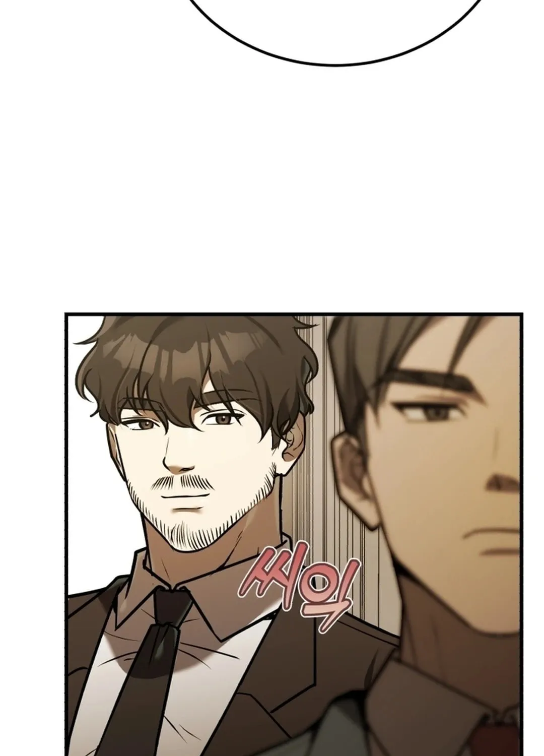The Joseon Prince Went To America And Didn’t Return Chapter 13 page 57 - 
