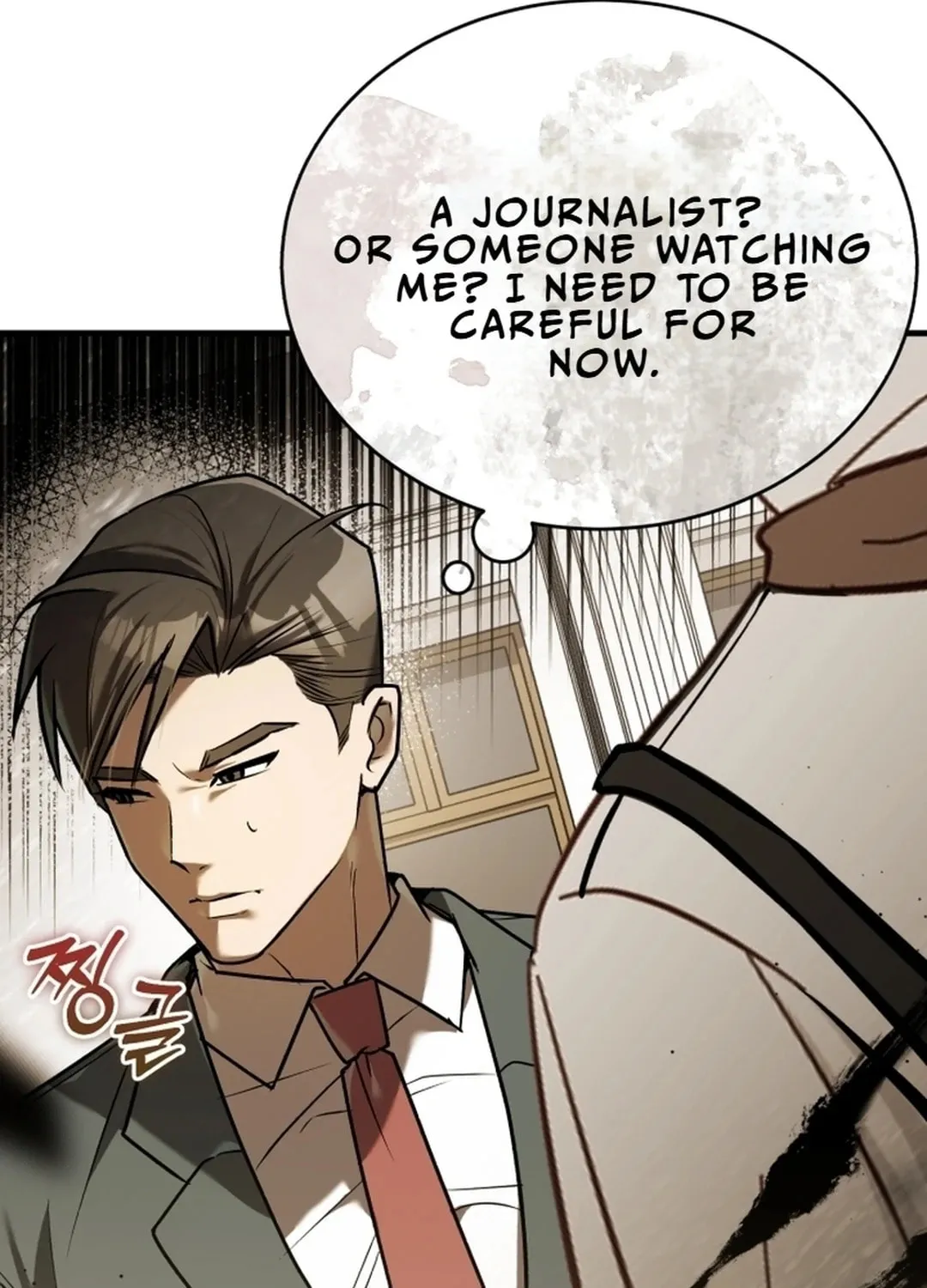 The Joseon Prince Went To America And Didn’t Return Chapter 13 page 64 - 