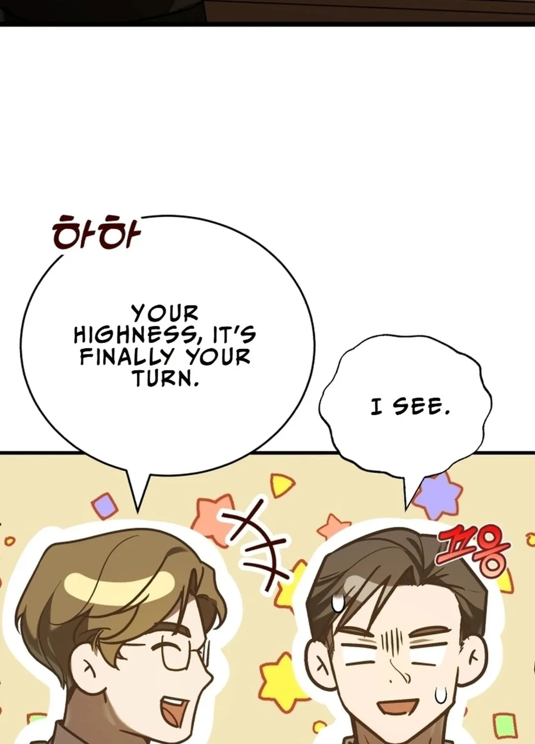 The Joseon Prince Went To America And Didn’t Return Chapter 13 page 71 - 