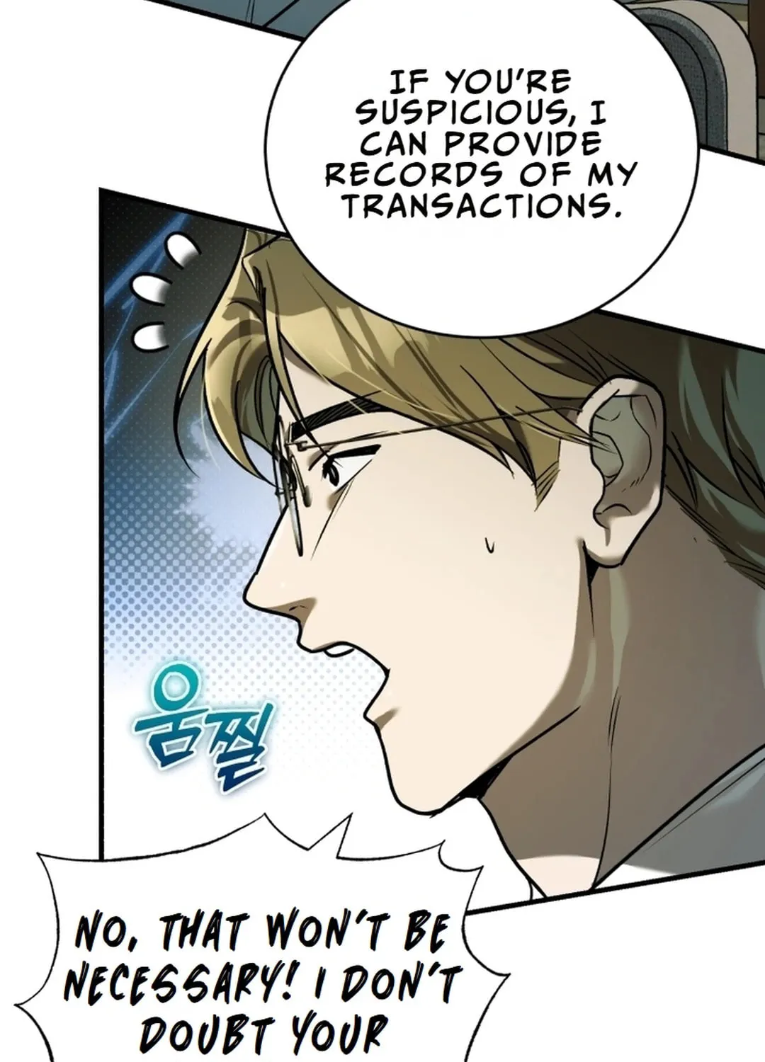 The Joseon Prince Went To America And Didn’t Return Chapter 13 page 84 - 
