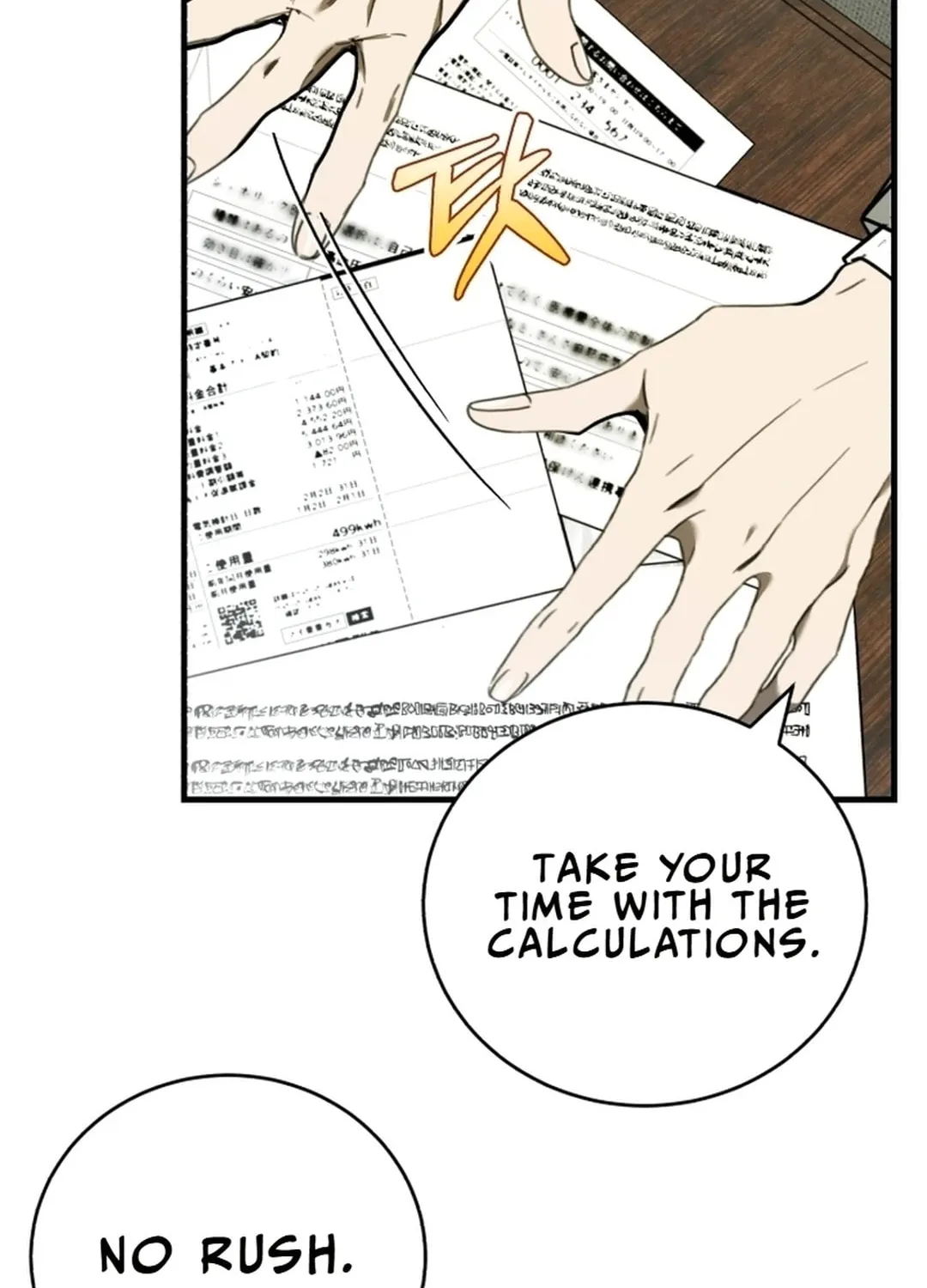 The Joseon Prince Went To America And Didn’t Return Chapter 13 page 89 - 