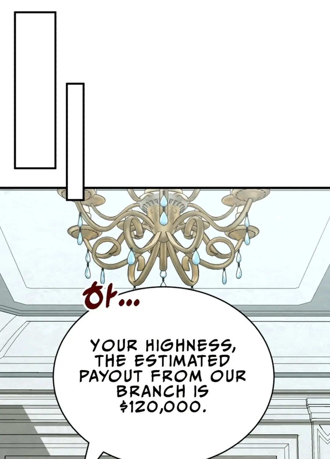 The Joseon Prince Went To America And Didn’t Return Chapter 13 page 93 - 