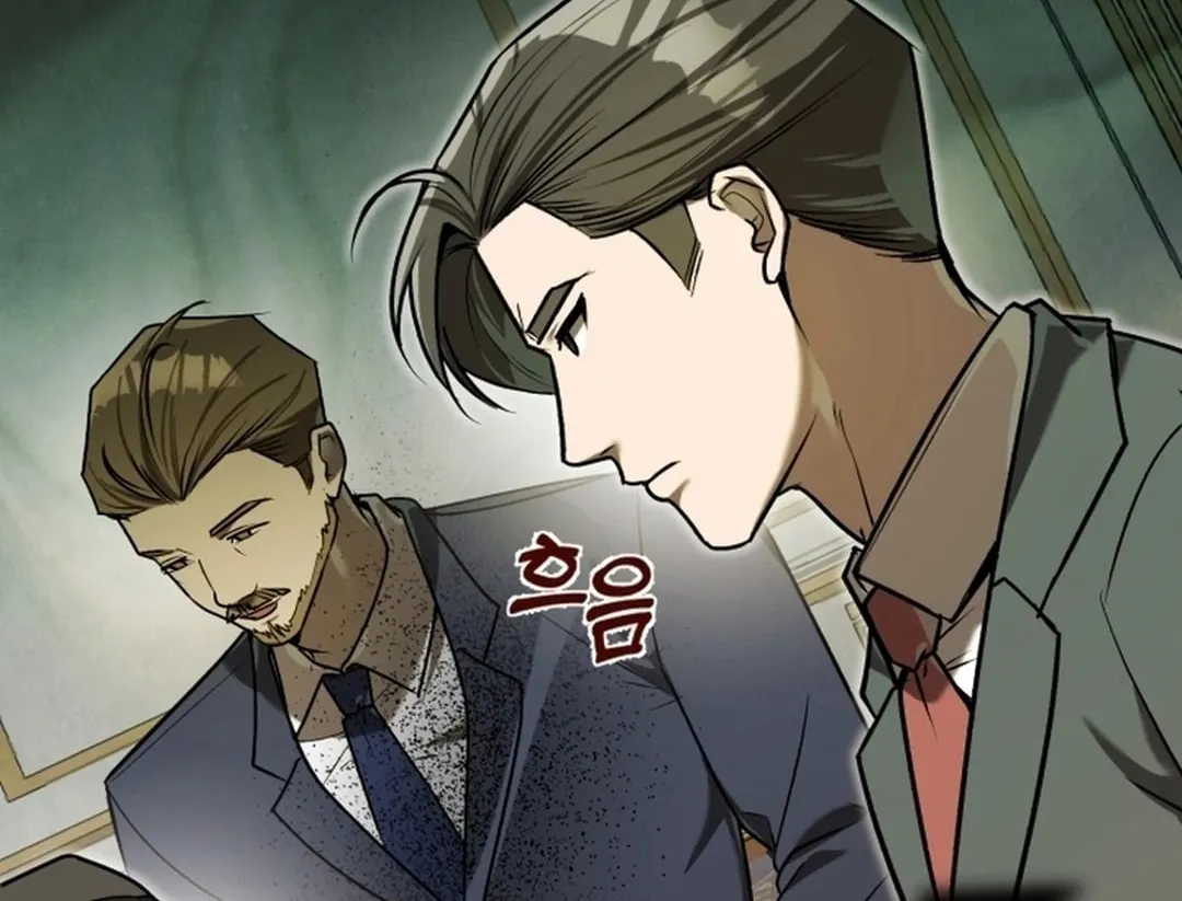 The Joseon Prince Went To America And Didn’t Return Chapter 14 page 118 - 