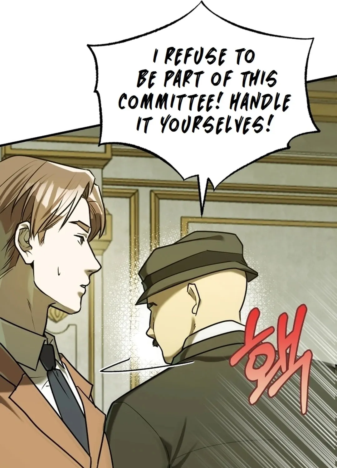 The Joseon Prince Went To America And Didn’t Return Chapter 14 page 133 - 