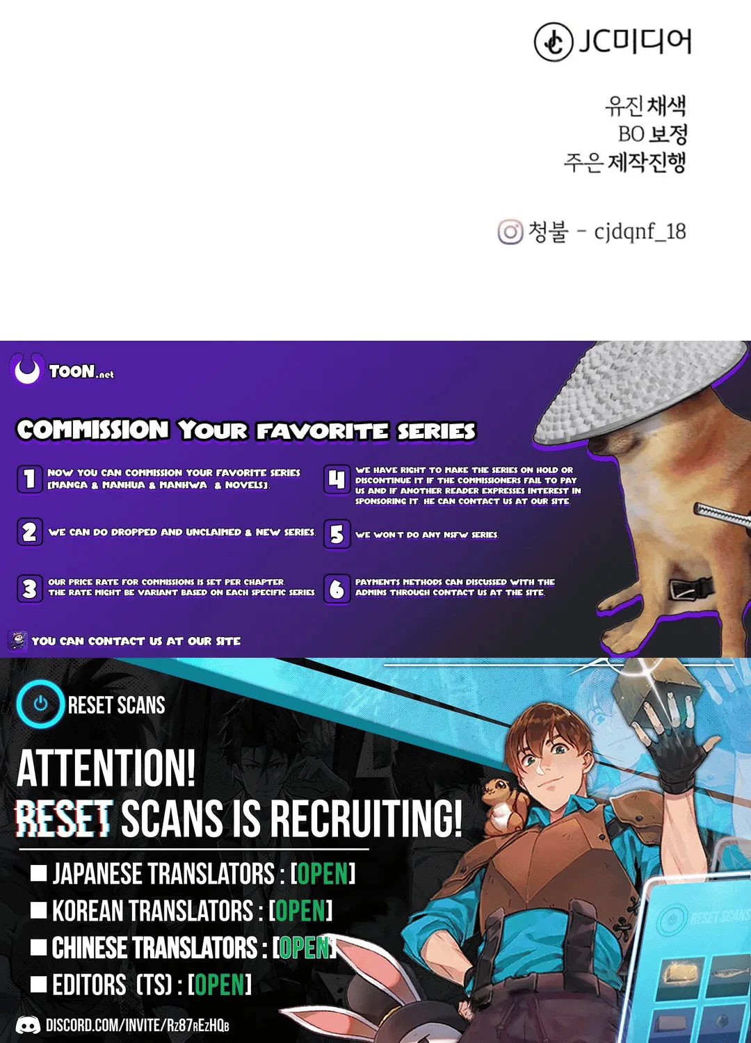 The Joseon Prince Went To America And Didn’t Return Chapter 14 page 163 - 