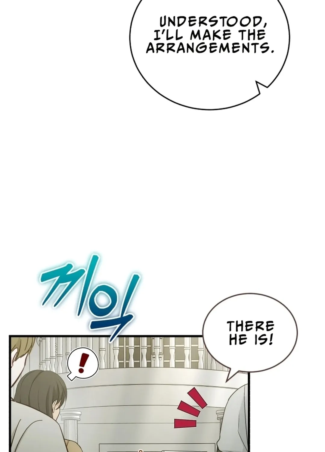The Joseon Prince Went To America And Didn’t Return Chapter 14 page 27 - 