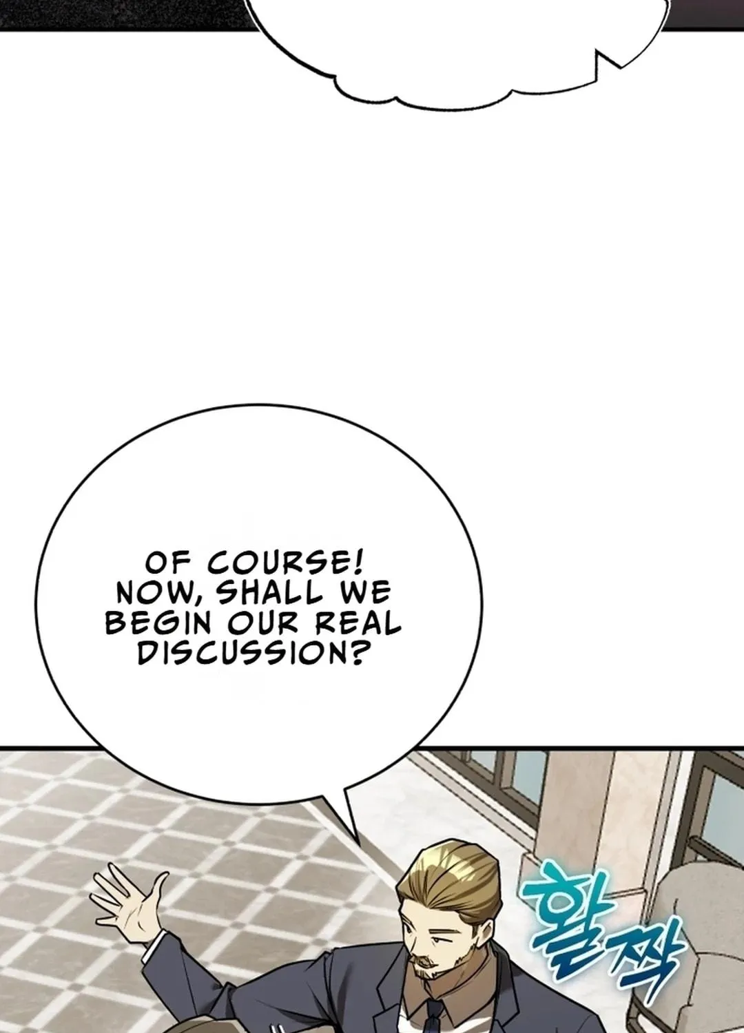 The Joseon Prince Went To America And Didn’t Return Chapter 14 page 77 - 