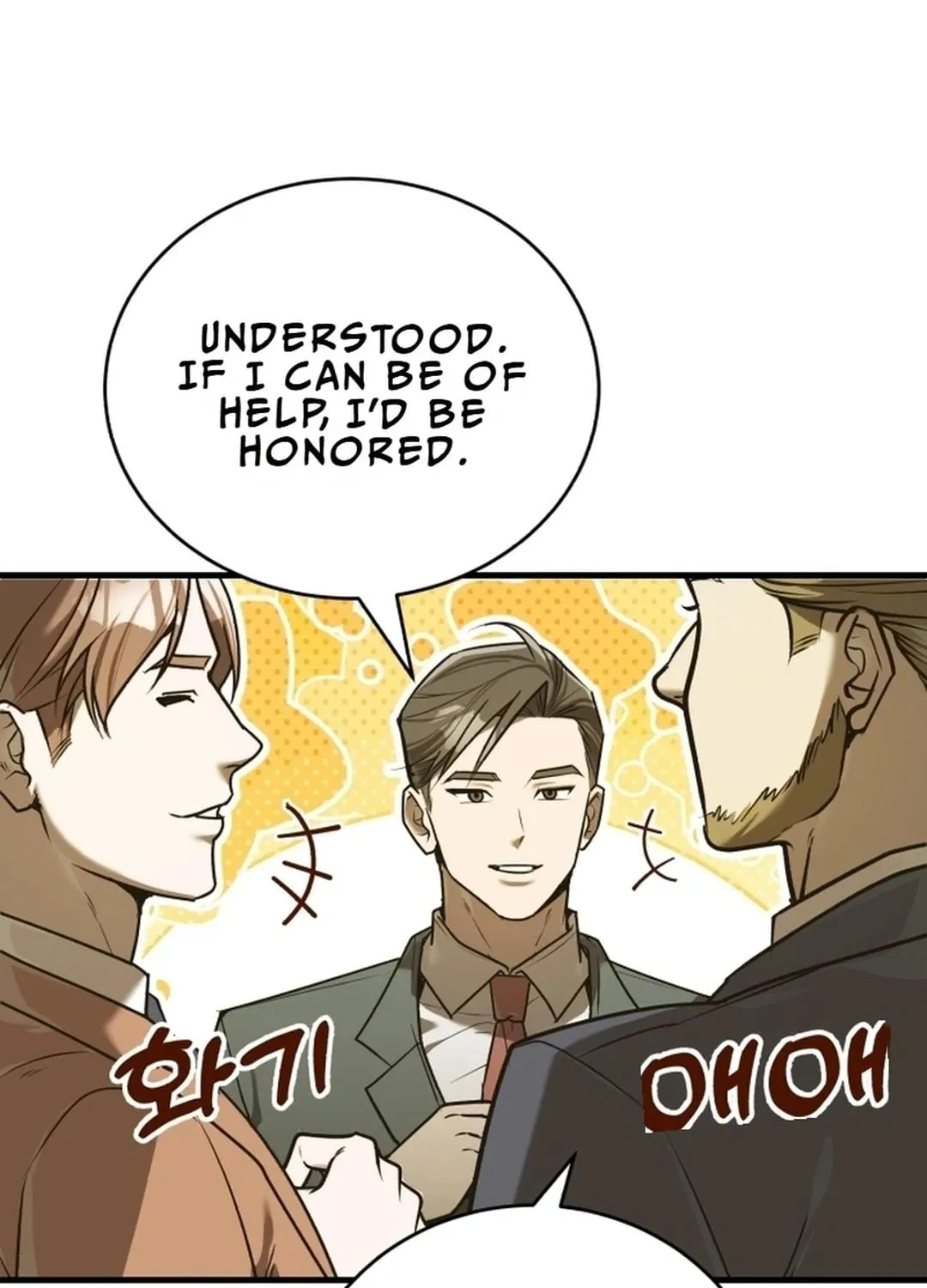 The Joseon Prince Went To America And Didn’t Return Chapter 14 page 83 - 