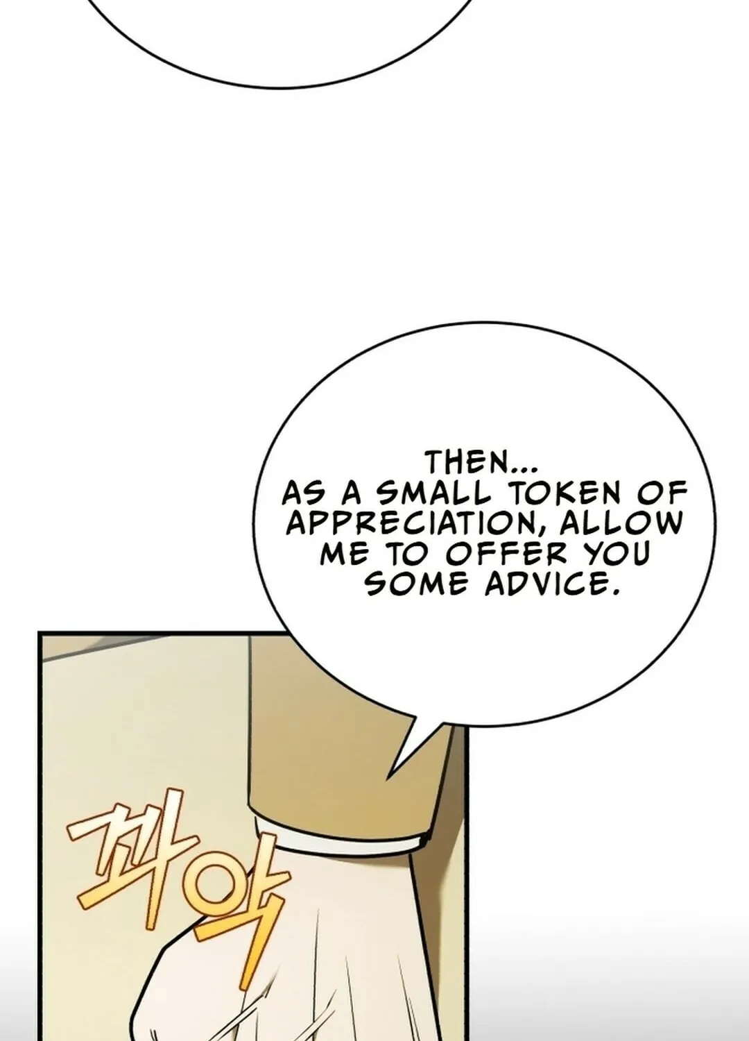 The Joseon Prince Went To America And Didn’t Return Chapter 15 page 108 - 