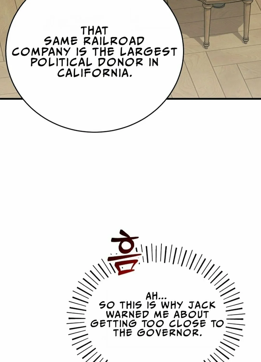 The Joseon Prince Went To America And Didn’t Return Chapter 15 page 116 - 