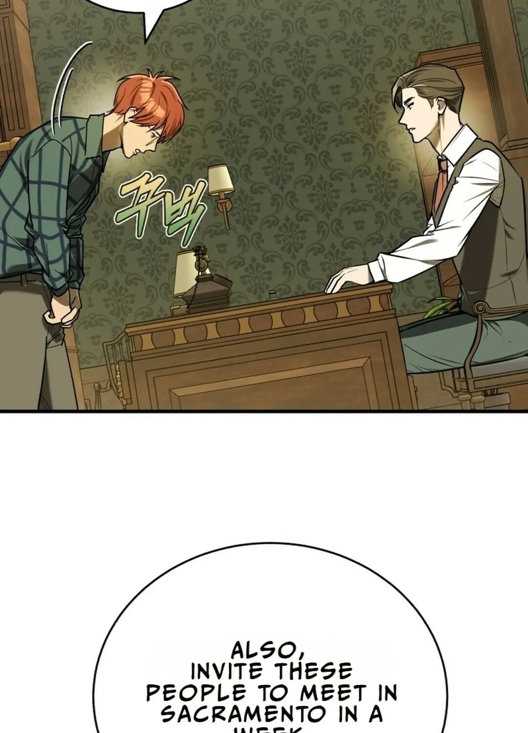 The Joseon Prince Went To America And Didn’t Return Chapter 15 page 15 - 