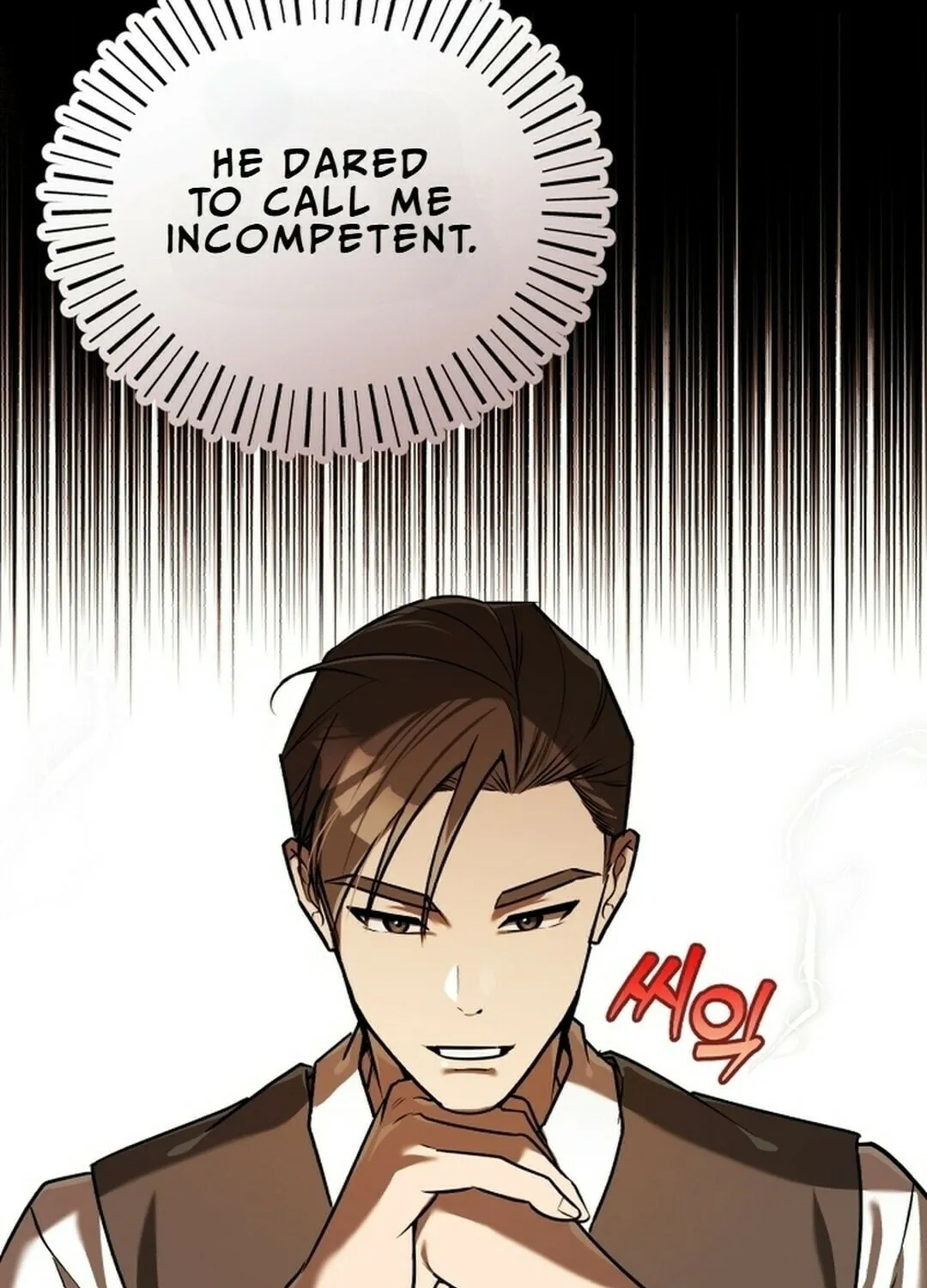 The Joseon Prince Went To America And Didn’t Return Chapter 15 page 17 - 