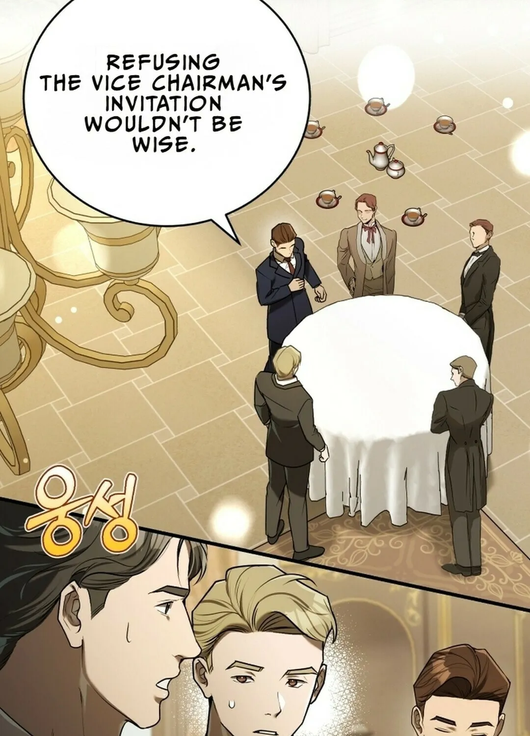The Joseon Prince Went To America And Didn’t Return Chapter 15 page 22 - 