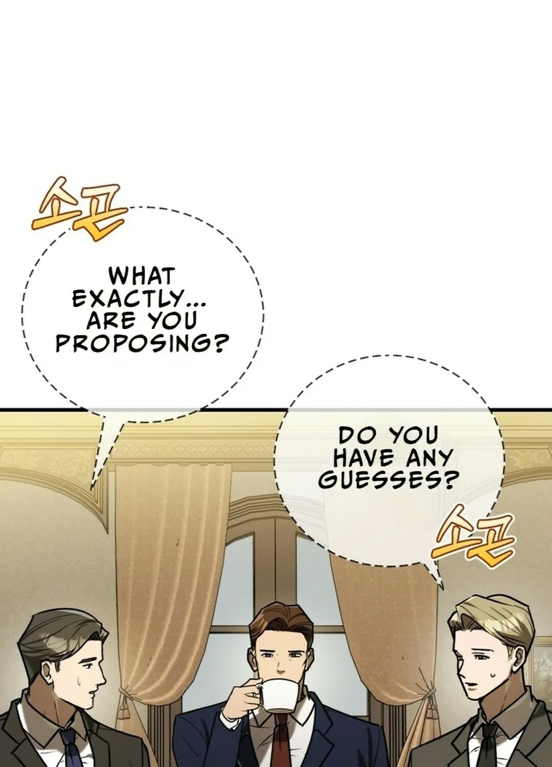 The Joseon Prince Went To America And Didn’t Return Chapter 15 page 27 - 