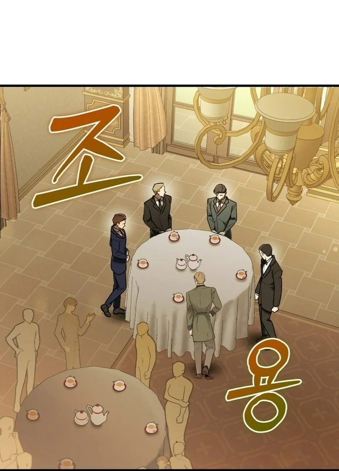 The Joseon Prince Went To America And Didn’t Return Chapter 15 page 33 - 