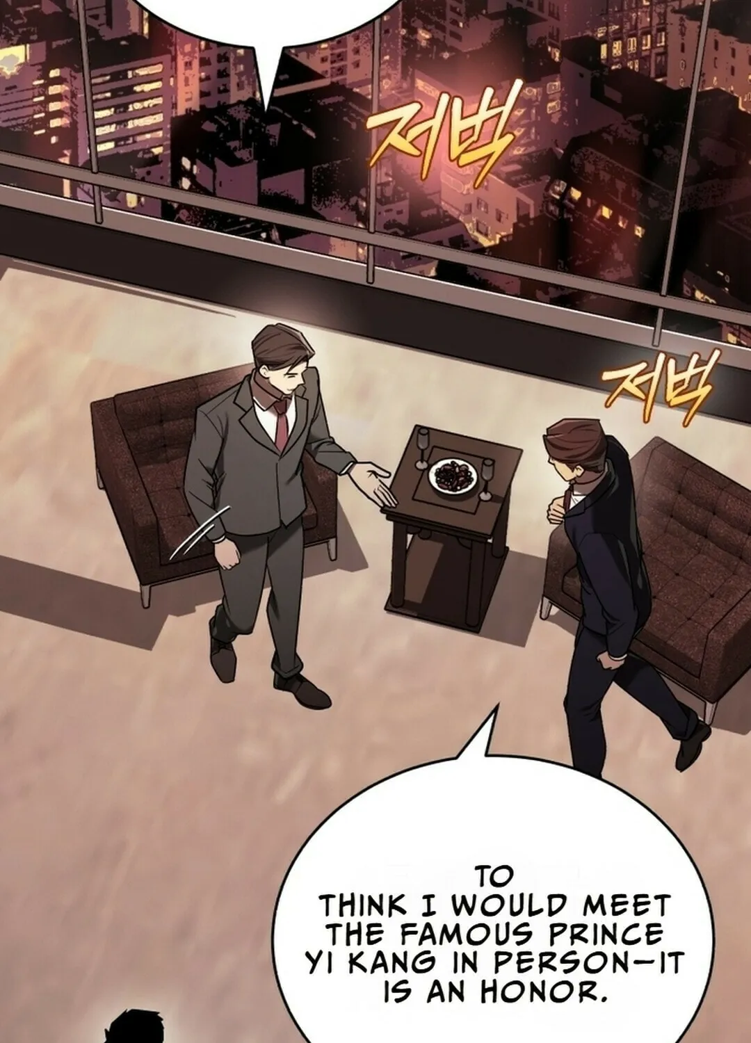 The Joseon Prince Went To America And Didn’t Return Chapter 15 page 43 - 