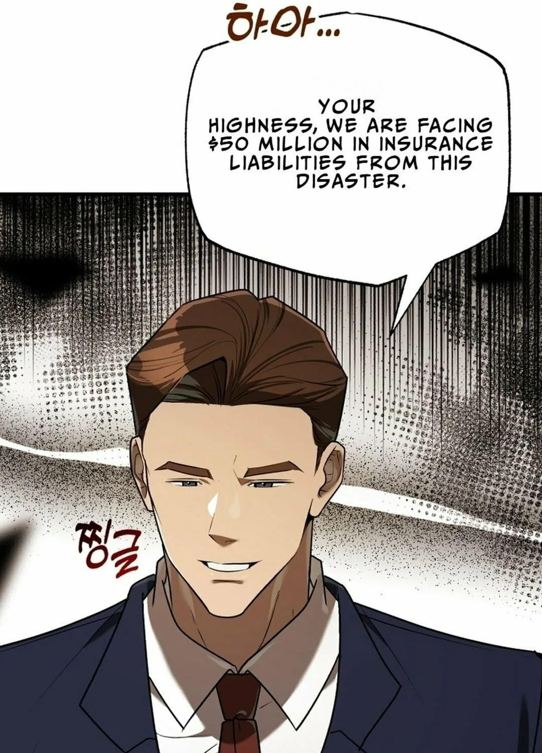 The Joseon Prince Went To America And Didn’t Return Chapter 15 page 58 - 