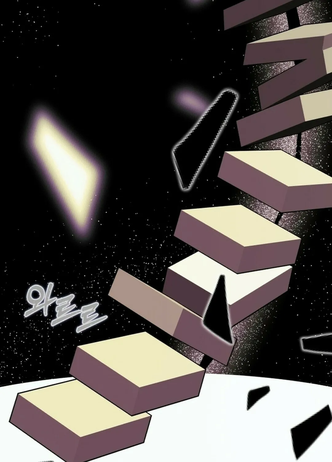 The Joseon Prince Went To America And Didn’t Return Chapter 15 page 69 - 