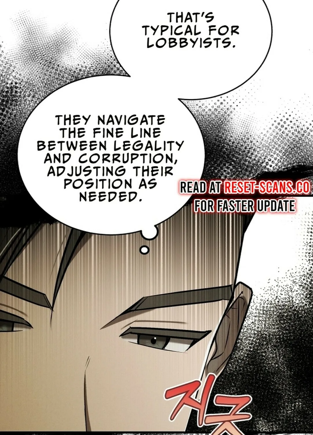 The Joseon Prince Went To America And Didn’t Return Chapter 15 page 8 - 