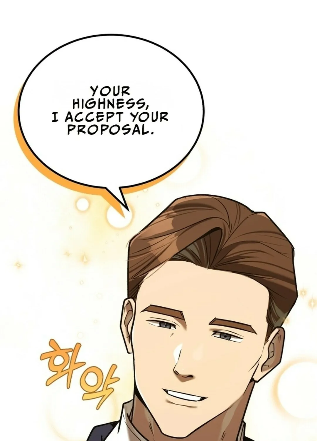 The Joseon Prince Went To America And Didn’t Return Chapter 15 page 71 - 