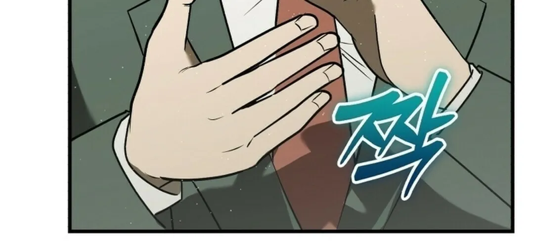 The Joseon Prince Went To America And Didn’t Return Chapter 15 page 84 - 
