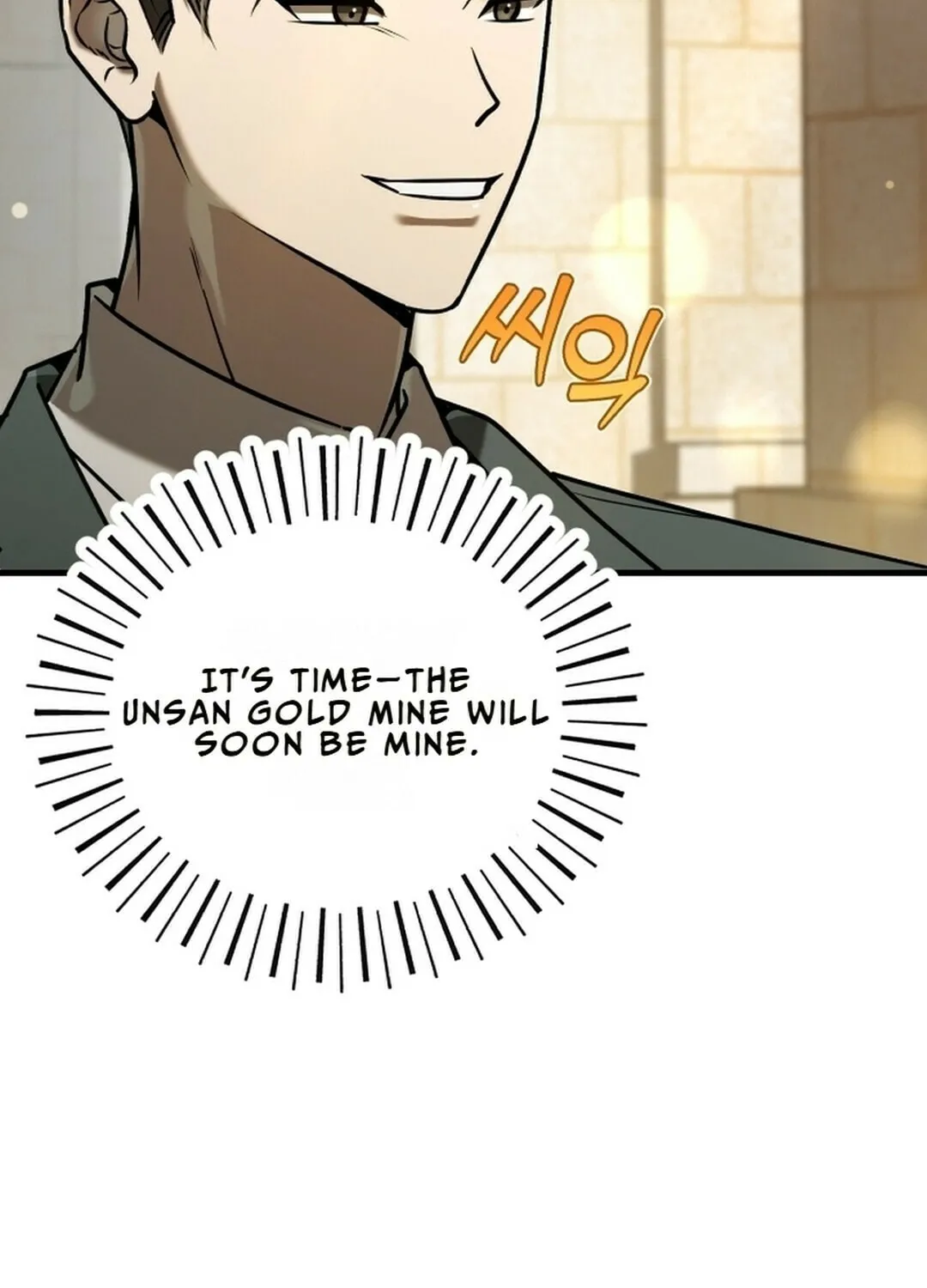 The Joseon Prince Went To America And Didn’t Return Chapter 15 page 91 - 