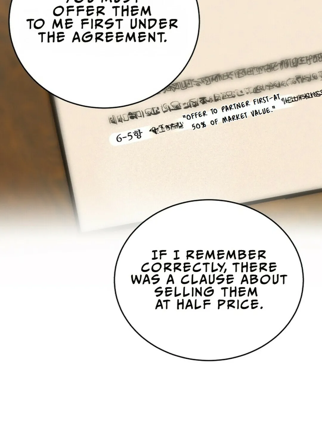 The Joseon Prince Went To America And Didn’t Return Chapter 15 page 95 - 