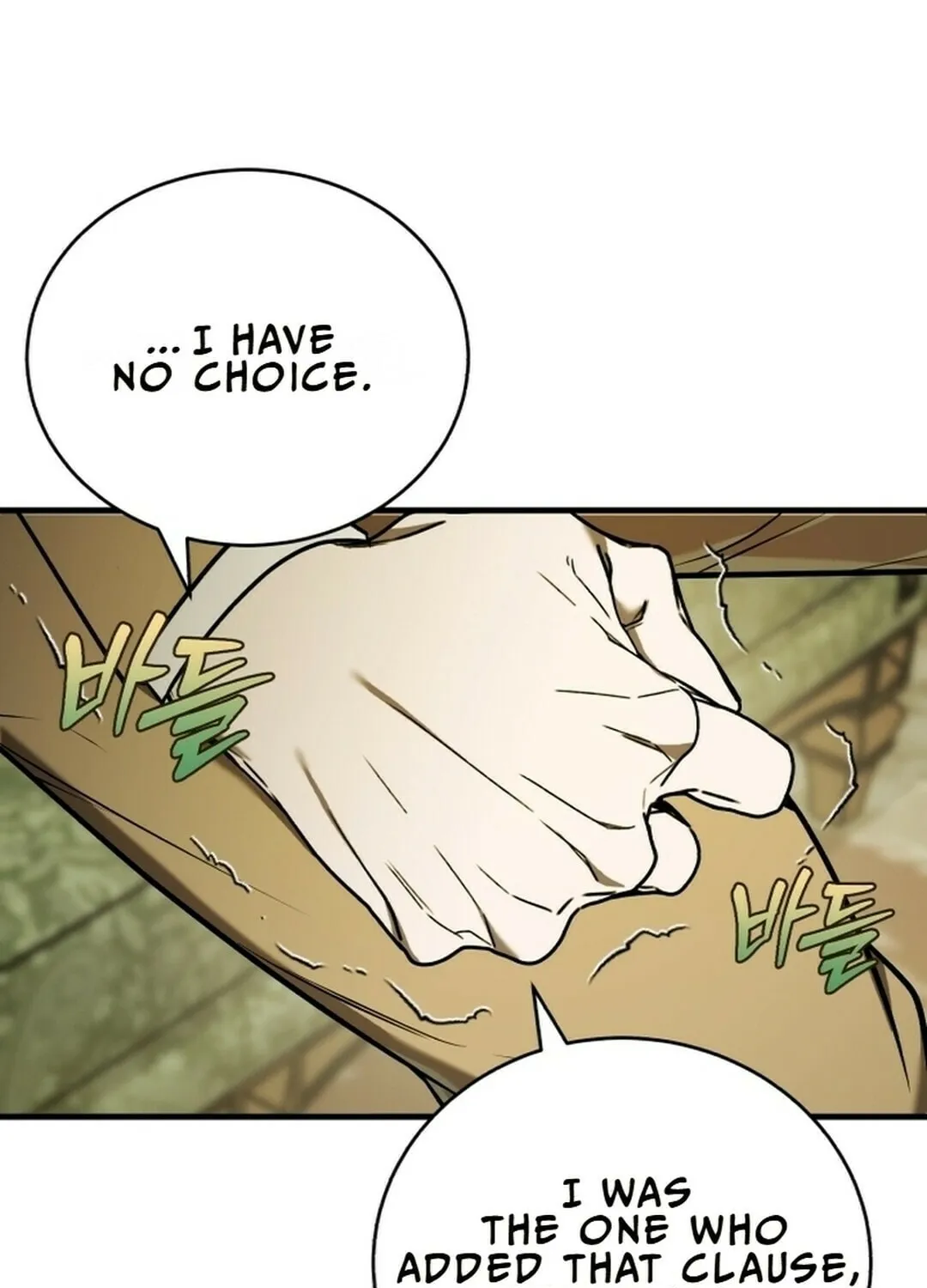 The Joseon Prince Went To America And Didn’t Return Chapter 15 page 96 - 
