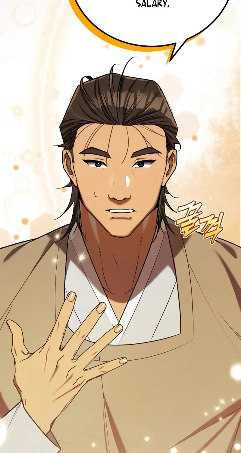 The Joseon Prince Went To America And Didn’t Return Chapter 17 page 11 - 