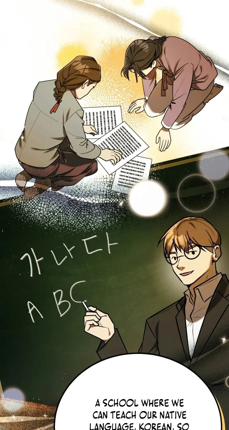 The Joseon Prince Went To America And Didn’t Return Chapter 17 page 40 - 