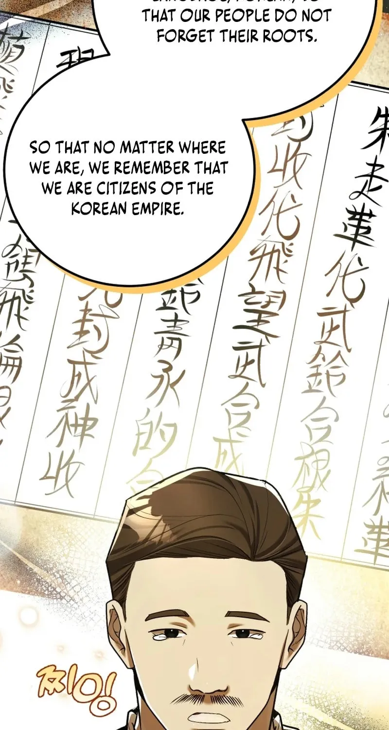 The Joseon Prince Went To America And Didn’t Return Chapter 17 page 41 - 
