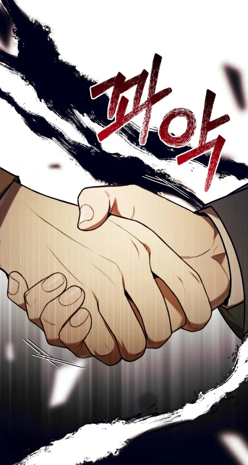 The Joseon Prince Went To America And Didn’t Return Chapter 17 page 58 - 