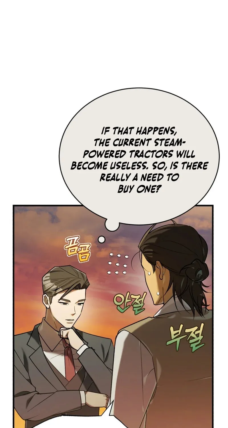 The Joseon Prince Went To America And Didn’t Return Chapter 17 page 8 - 