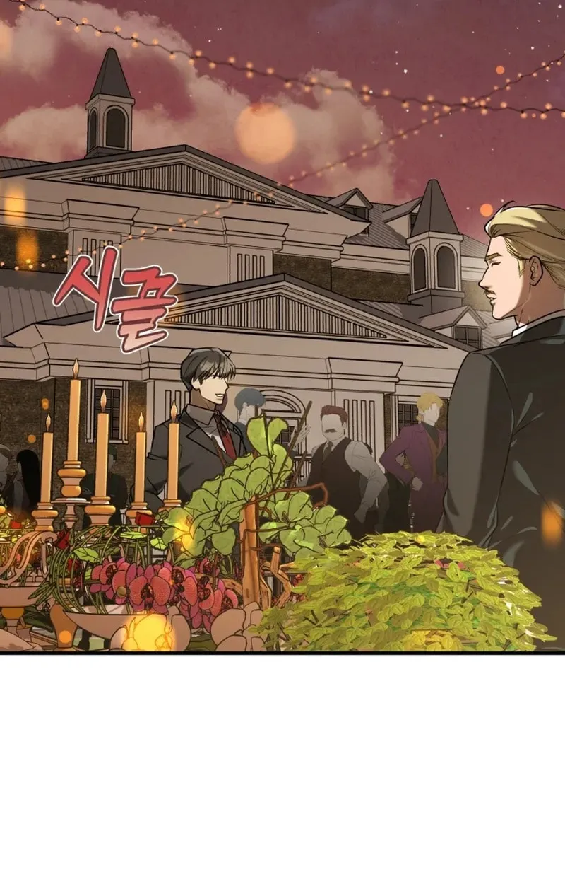 The Joseon Prince Went To America And Didn’t Return Chapter 18 page 20 - 