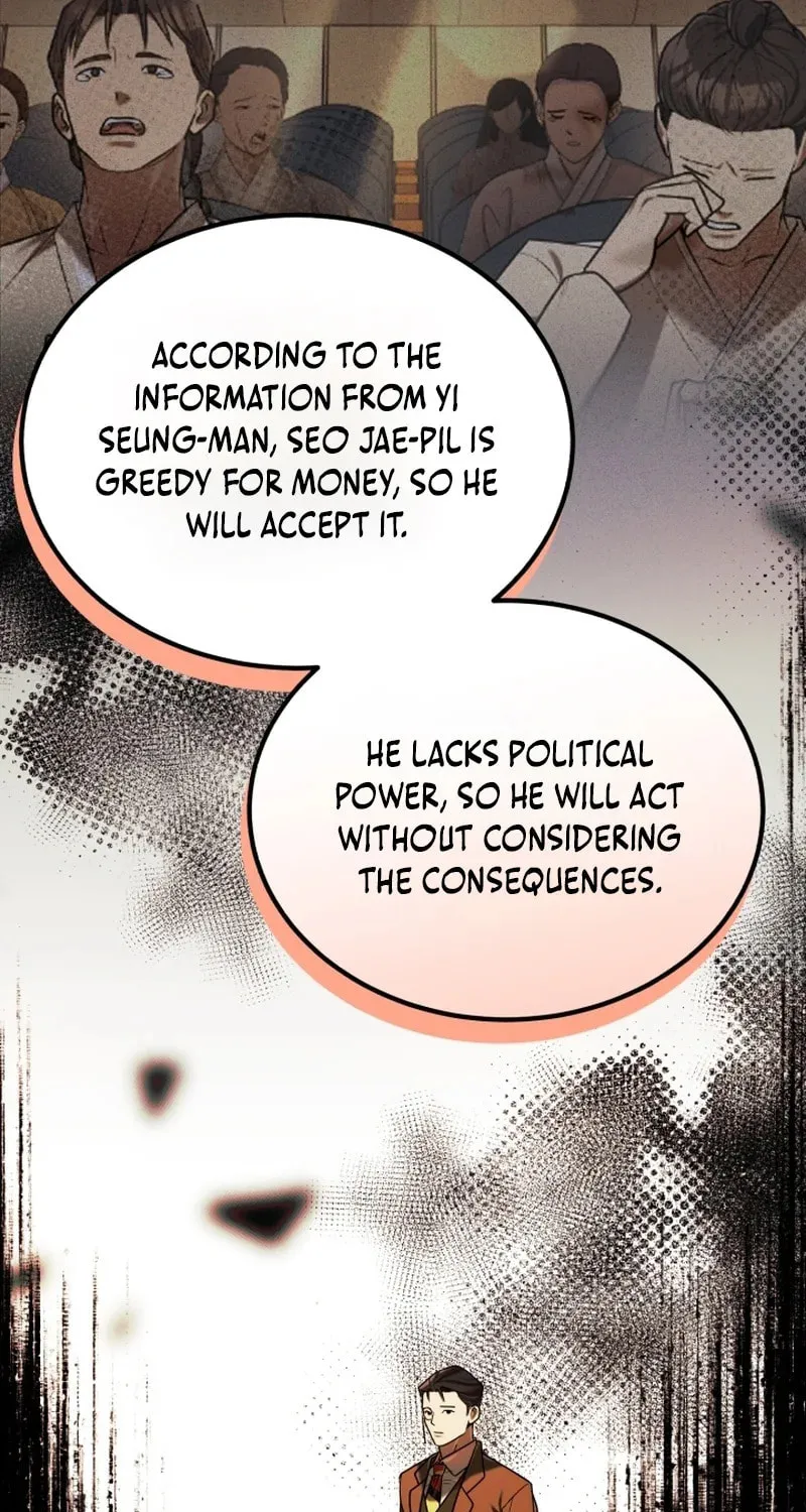 The Joseon Prince Went To America And Didn’t Return Chapter 18 page 41 - 