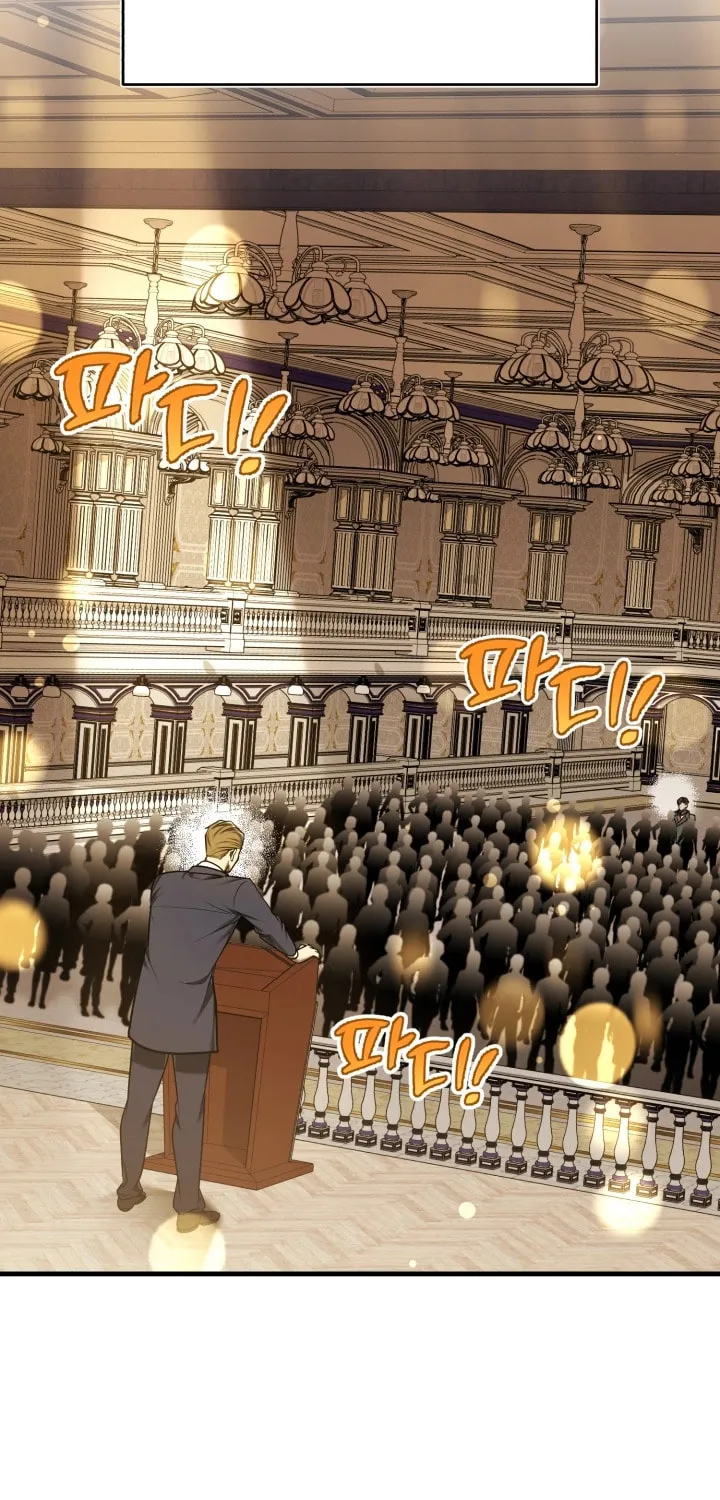 The Joseon Prince Went To America And Didn’t Return Chapter 19 page 24 - 