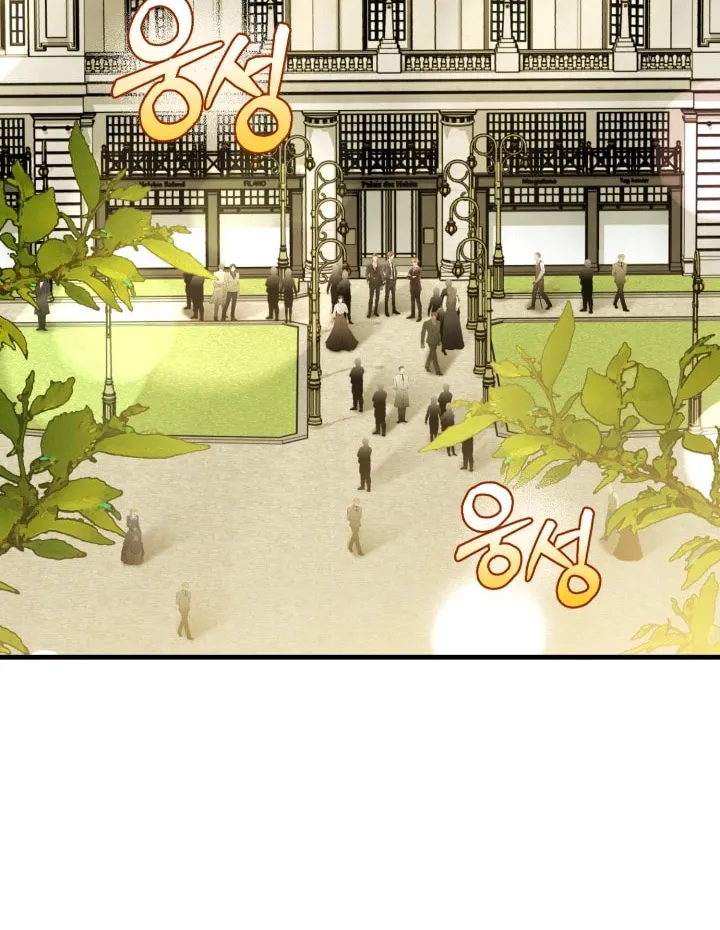 The Joseon Prince Went To America And Didn’t Return Chapter 19 page 41 - 