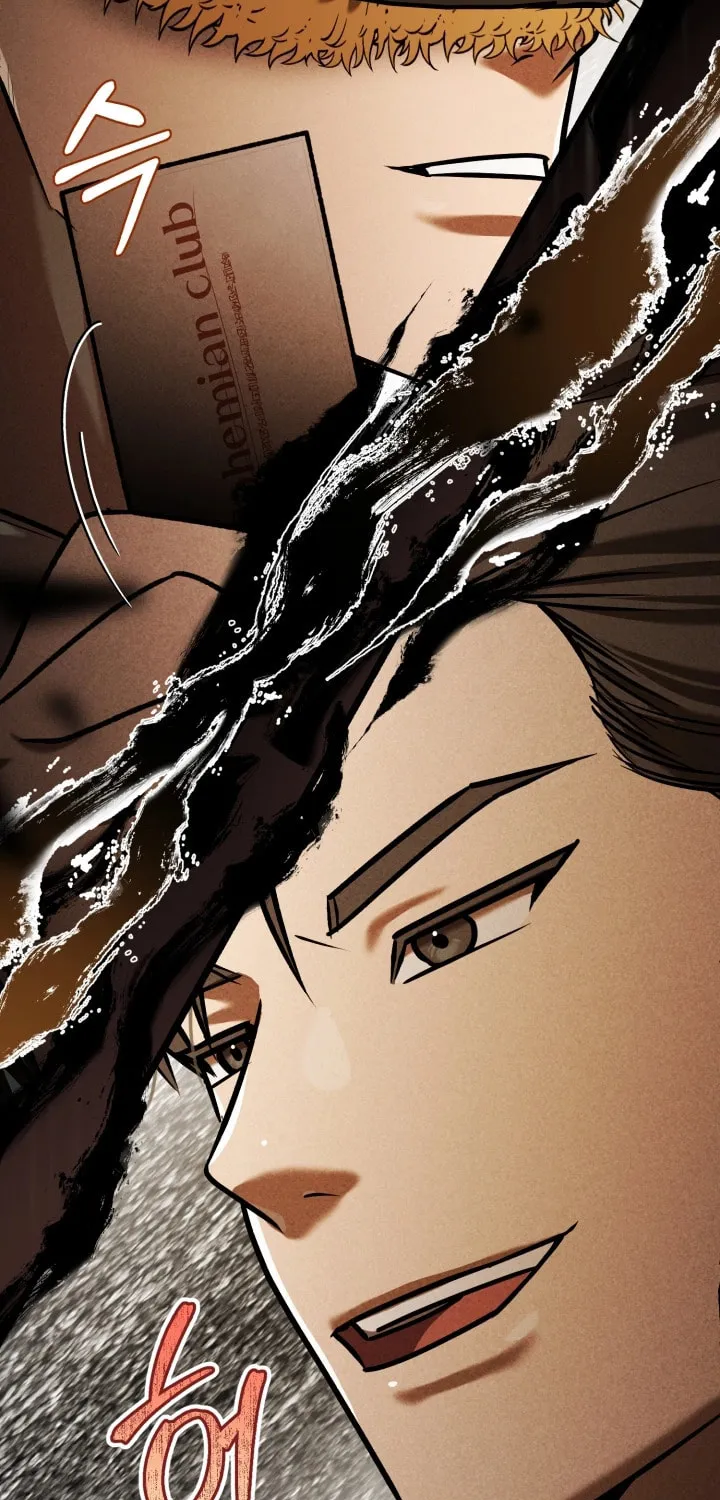 The Joseon Prince Went To America And Didn’t Return Chapter 19 page 60 - 